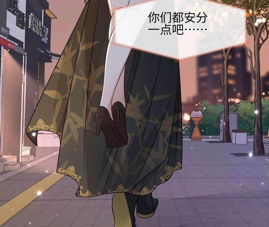 刺杀女皇陛下7话 两副面孔