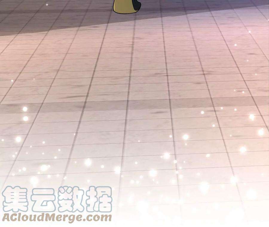 刺杀女皇陛下7话 两副面孔