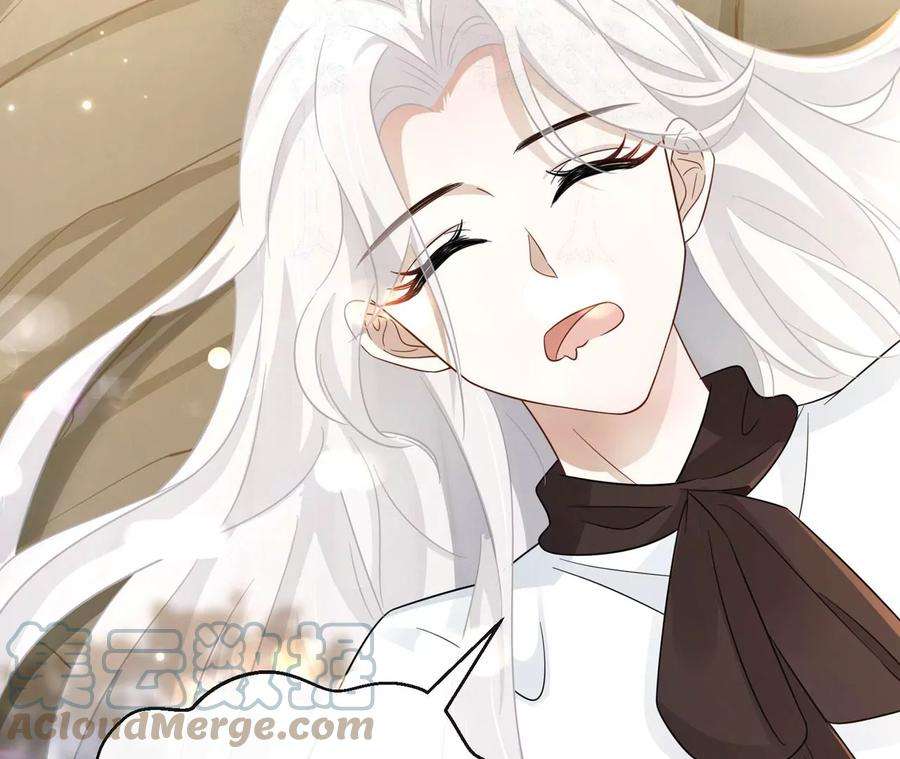 刺杀女皇陛下8话 完美的劳动力