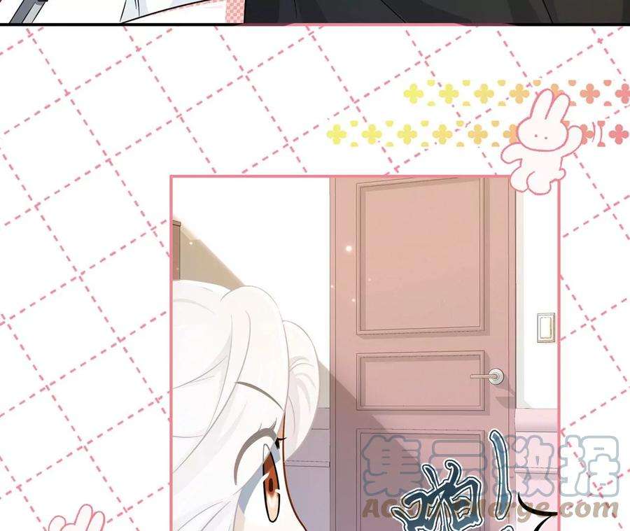 刺杀女皇陛下9话 素人大改造