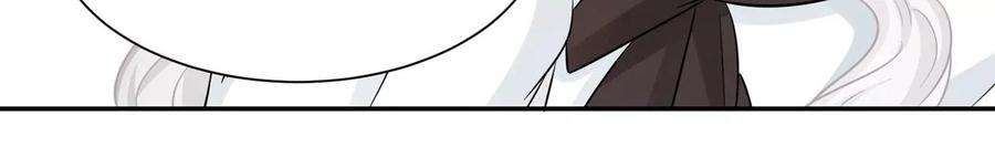 刺杀女皇陛下9话 素人大改造