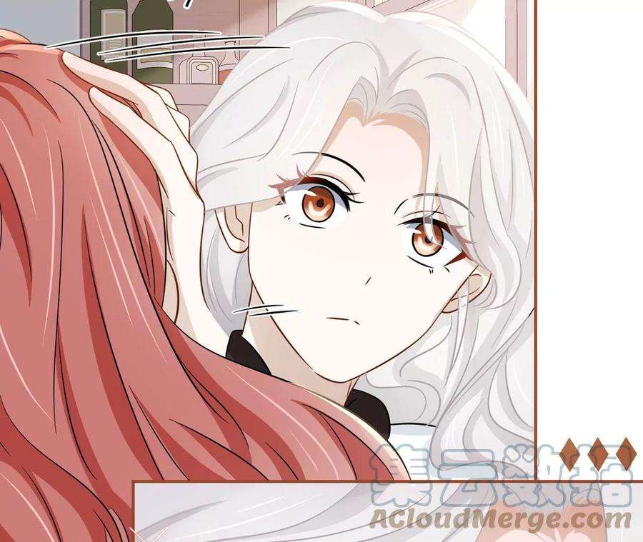 刺杀女皇陛下9话 素人大改造