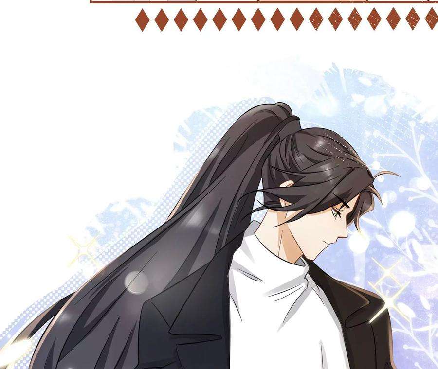 刺杀女皇陛下9话 素人大改造