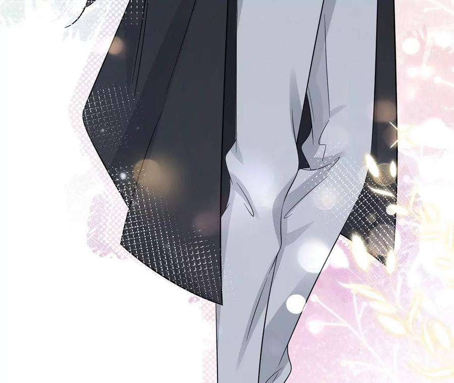 刺杀女皇陛下9话 素人大改造