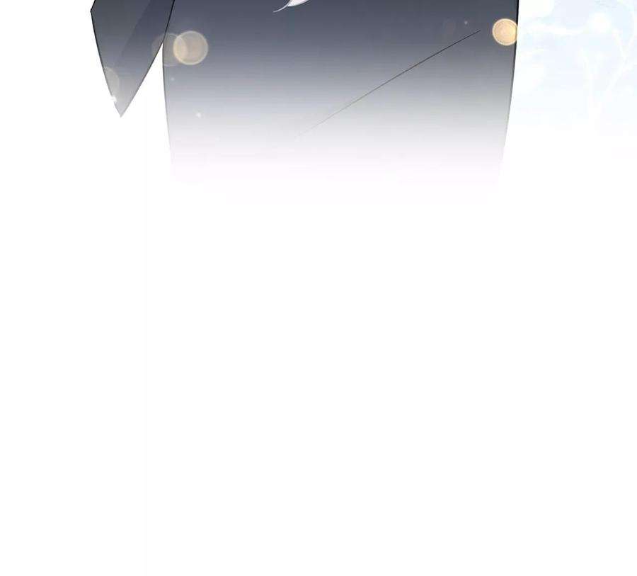 刺杀女皇陛下9话 素人大改造