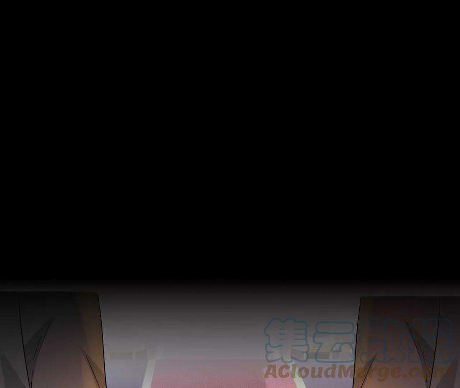 刺杀女皇陛下9话 素人大改造