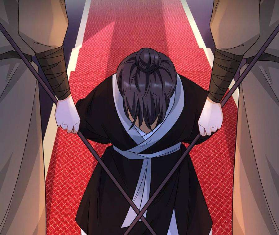 刺杀女皇陛下9话 素人大改造