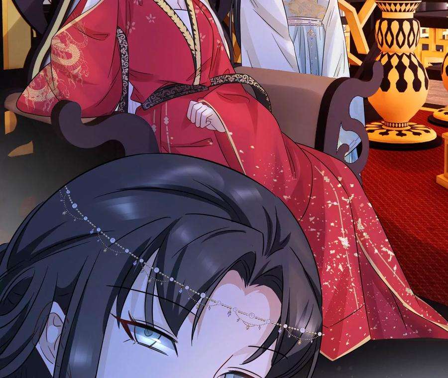 刺杀女皇陛下9话 素人大改造