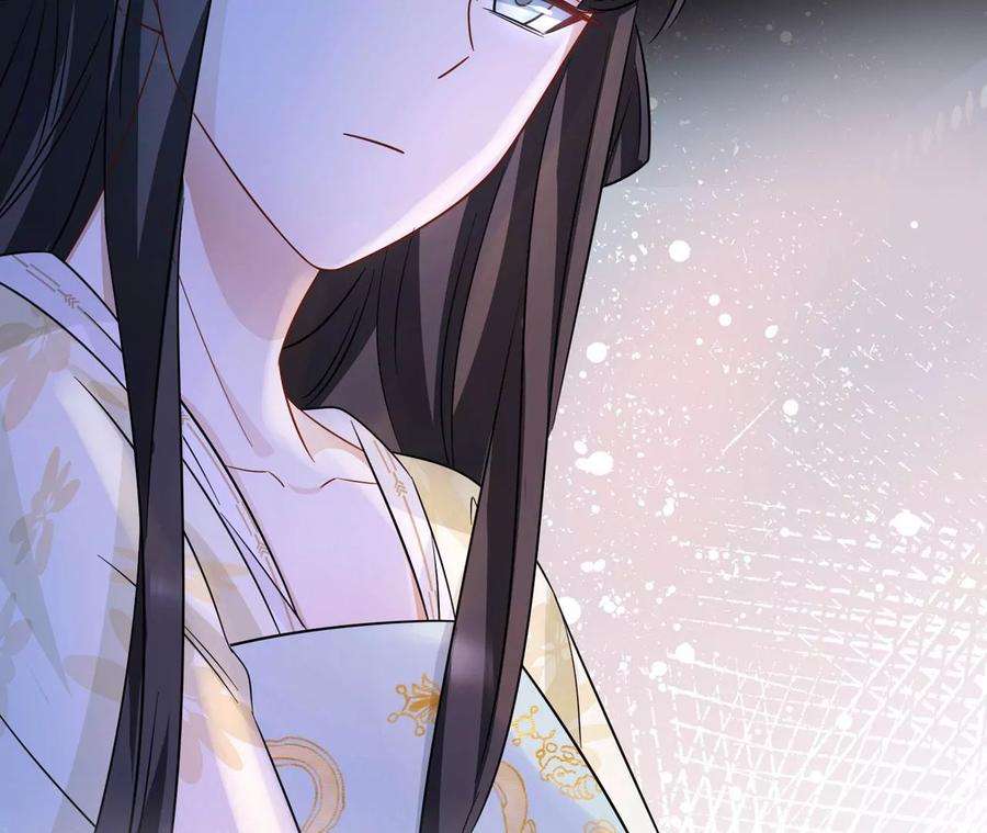 刺杀女皇陛下9话 素人大改造