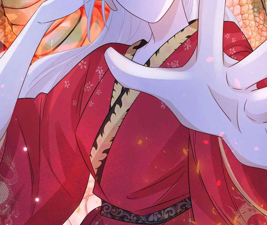 刺杀女皇陛下9话 素人大改造