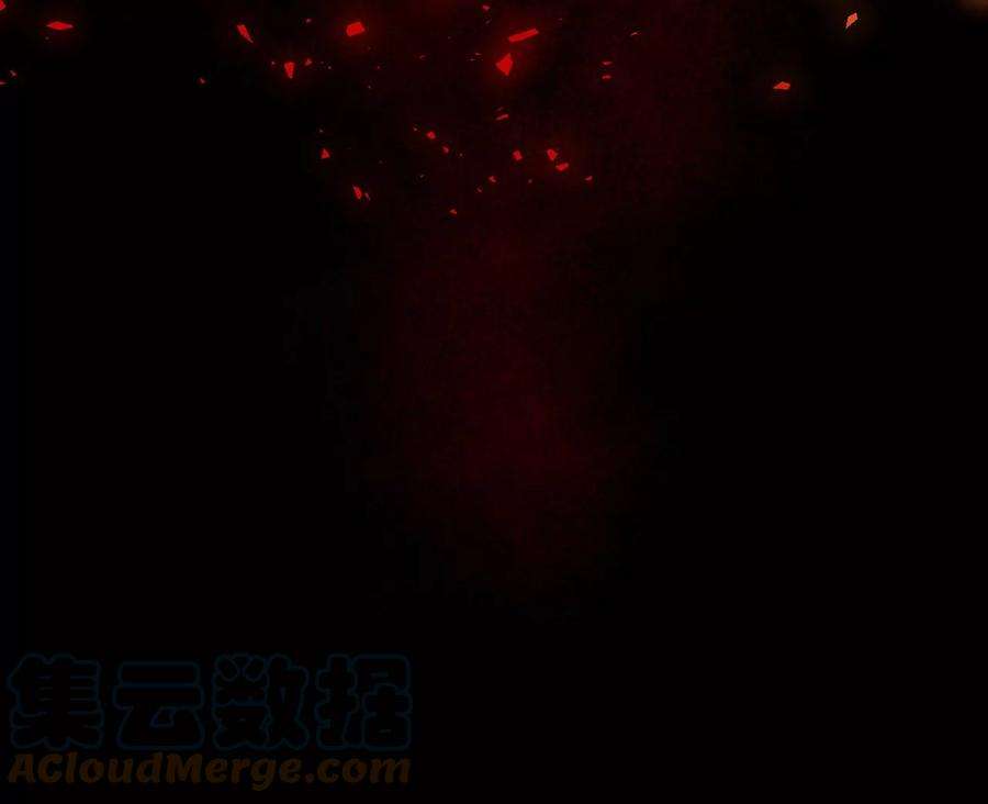 刺杀女皇陛下9话 素人大改造