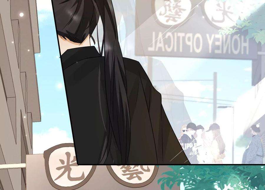 刺杀女皇陛下10话 镜子里的尸体