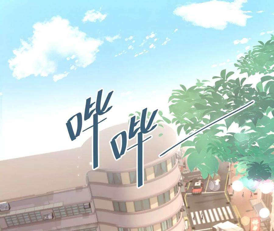 刺杀女皇陛下10话 镜子里的尸体