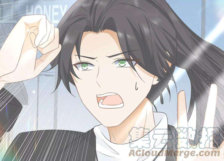 刺杀女皇陛下10话 镜子里的尸体