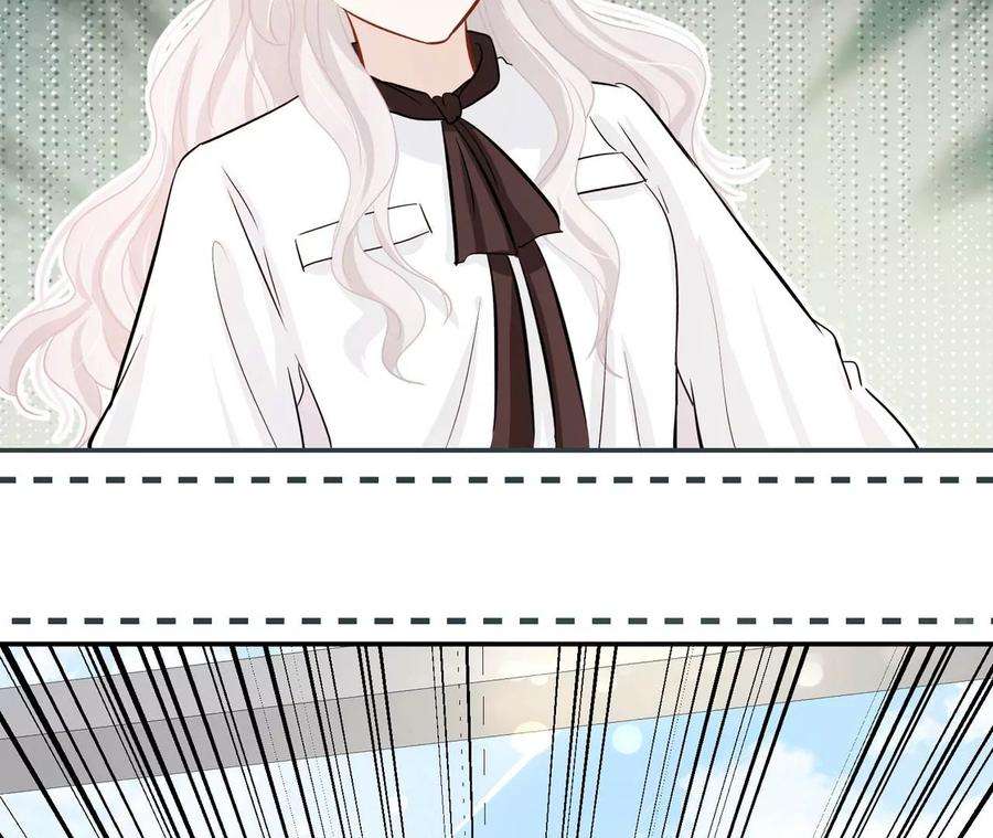 刺杀女皇陛下10话 镜子里的尸体