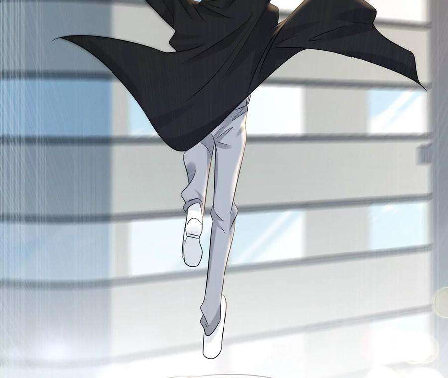 刺杀女皇陛下11话 创可贴