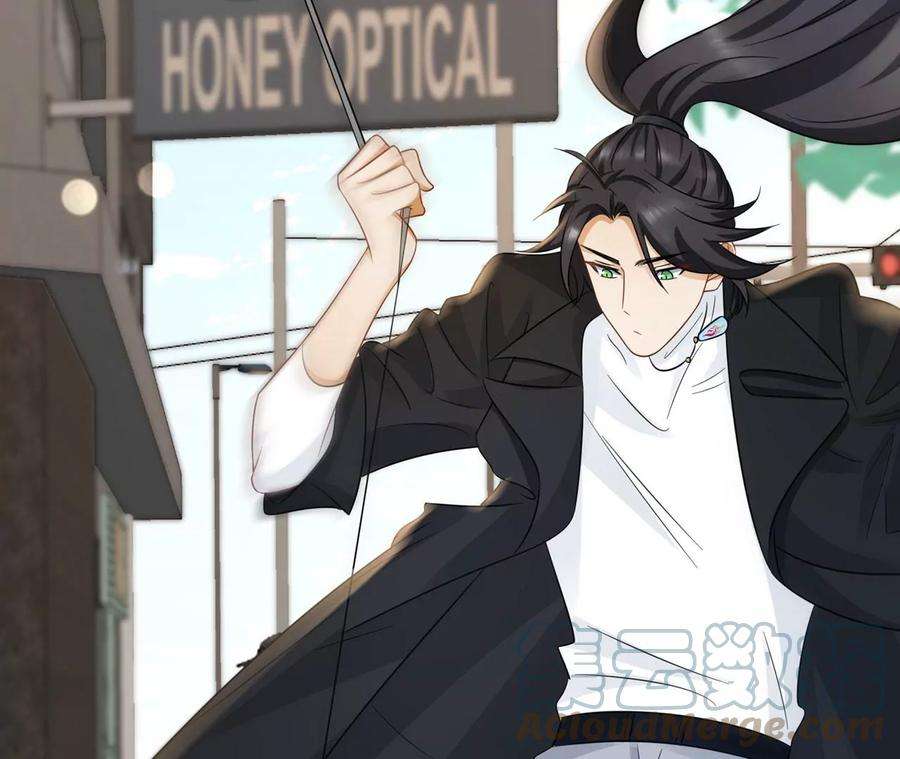 刺杀女皇陛下11话 创可贴