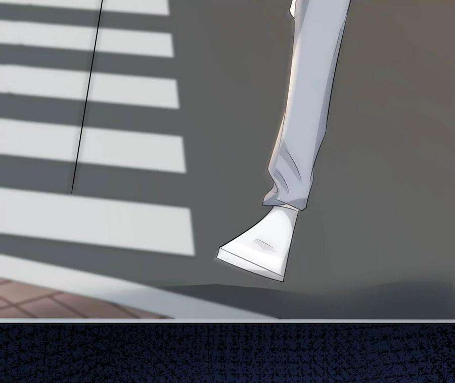 刺杀女皇陛下11话 创可贴