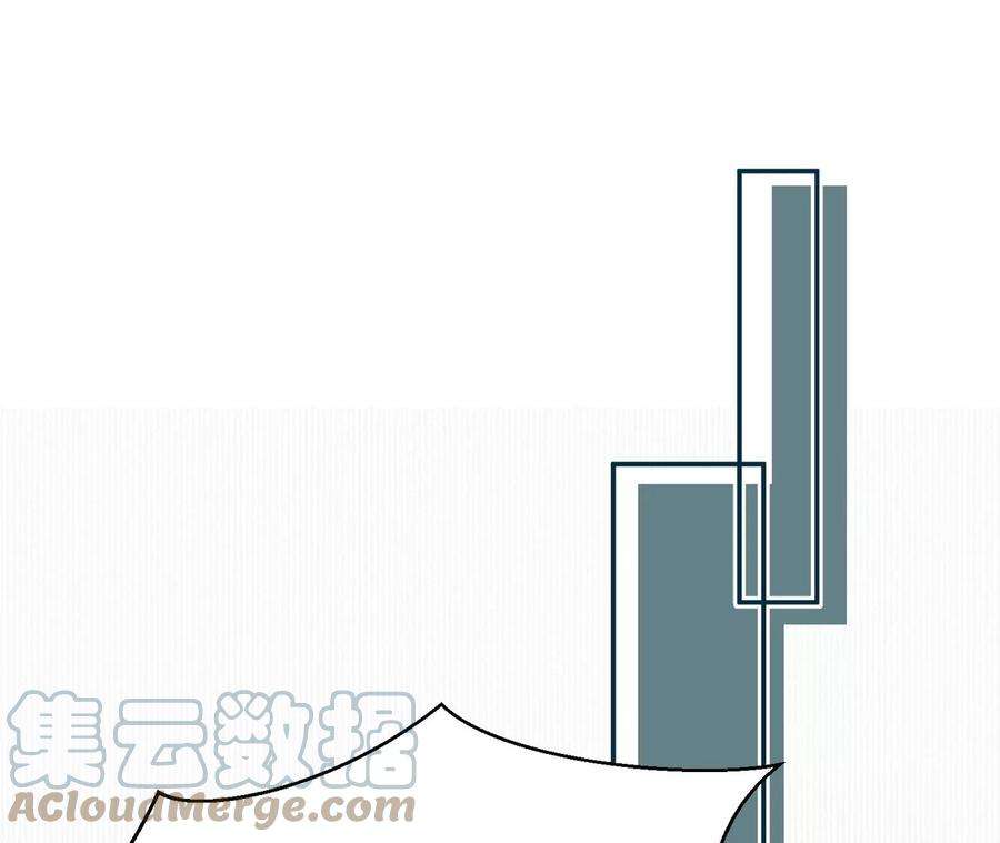 刺杀女皇陛下11话 创可贴