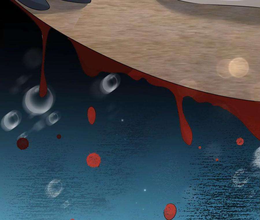 刺杀女皇陛下11话 创可贴