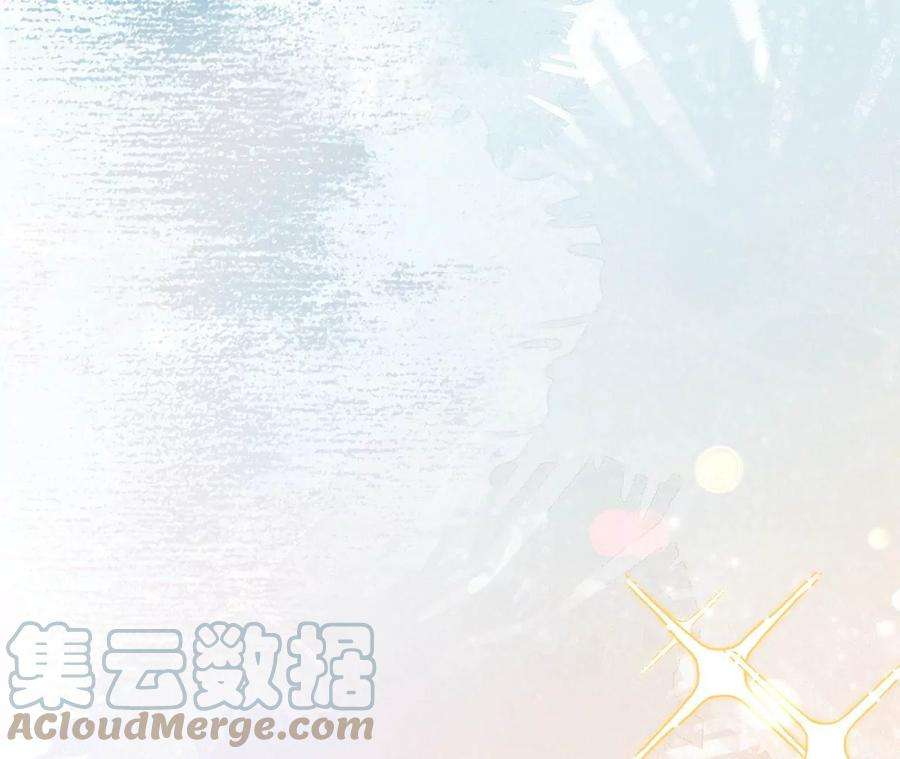 刺杀女皇陛下11话 创可贴