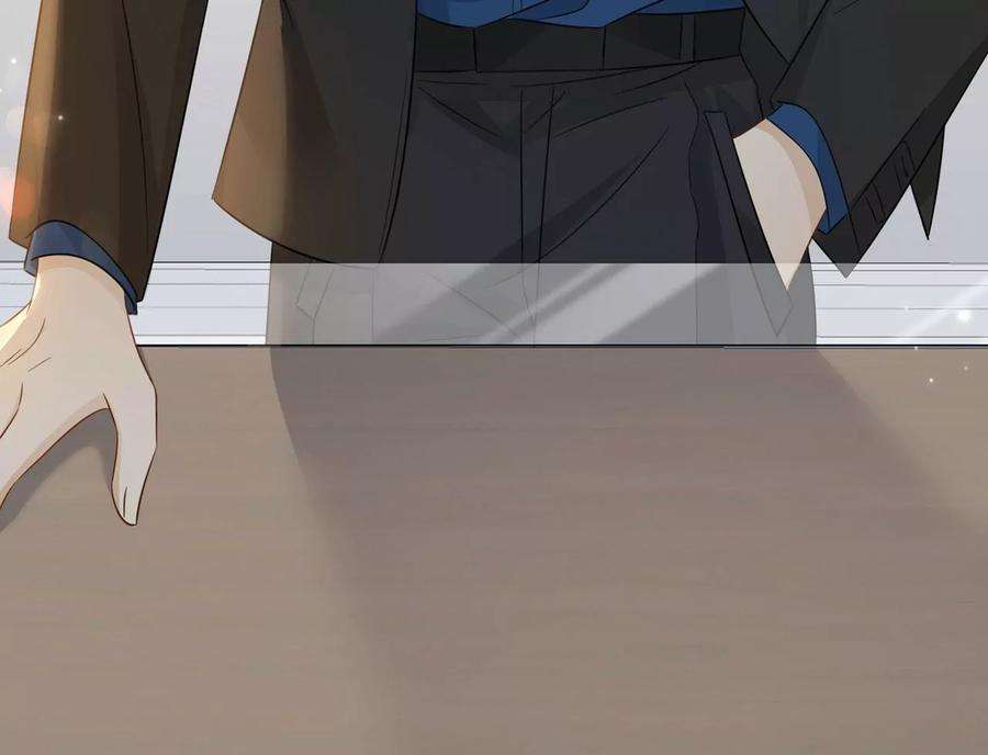 刺杀女皇陛下11话 创可贴