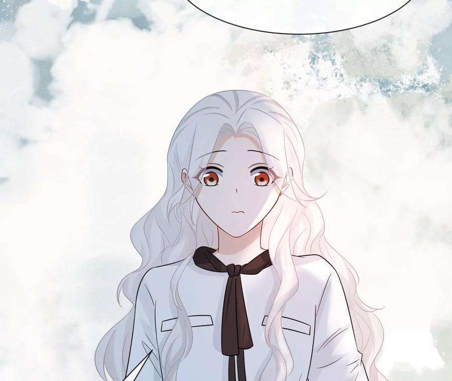 刺杀女皇陛下12话 一起暴富吧！