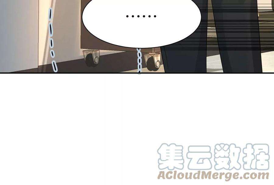 刺杀女皇陛下12话 一起暴富吧！