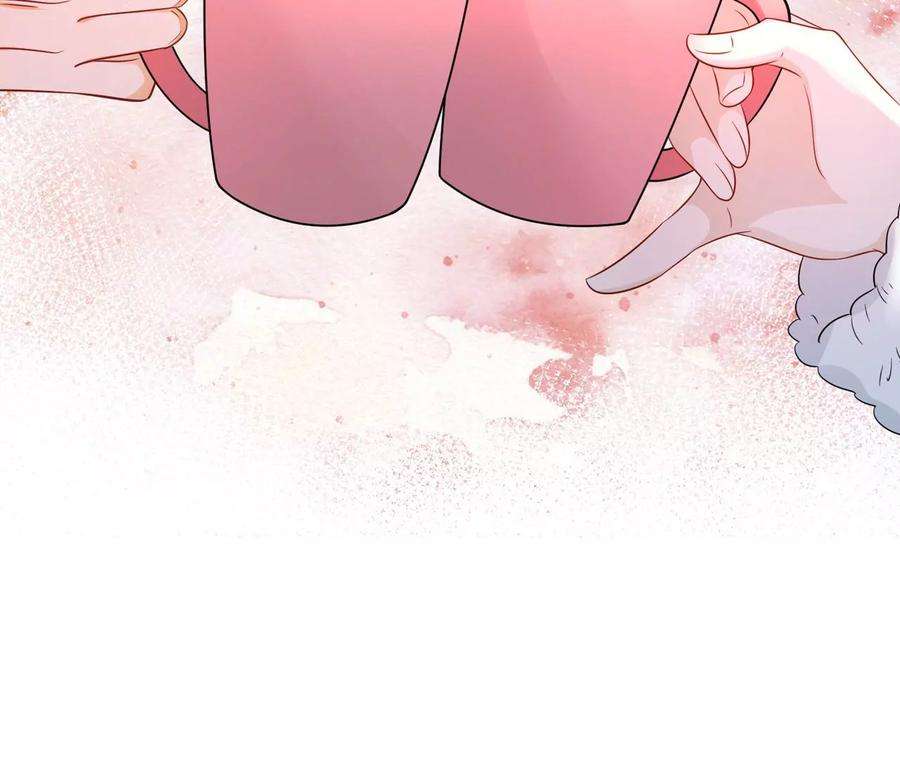 刺杀女皇陛下12话 一起暴富吧！