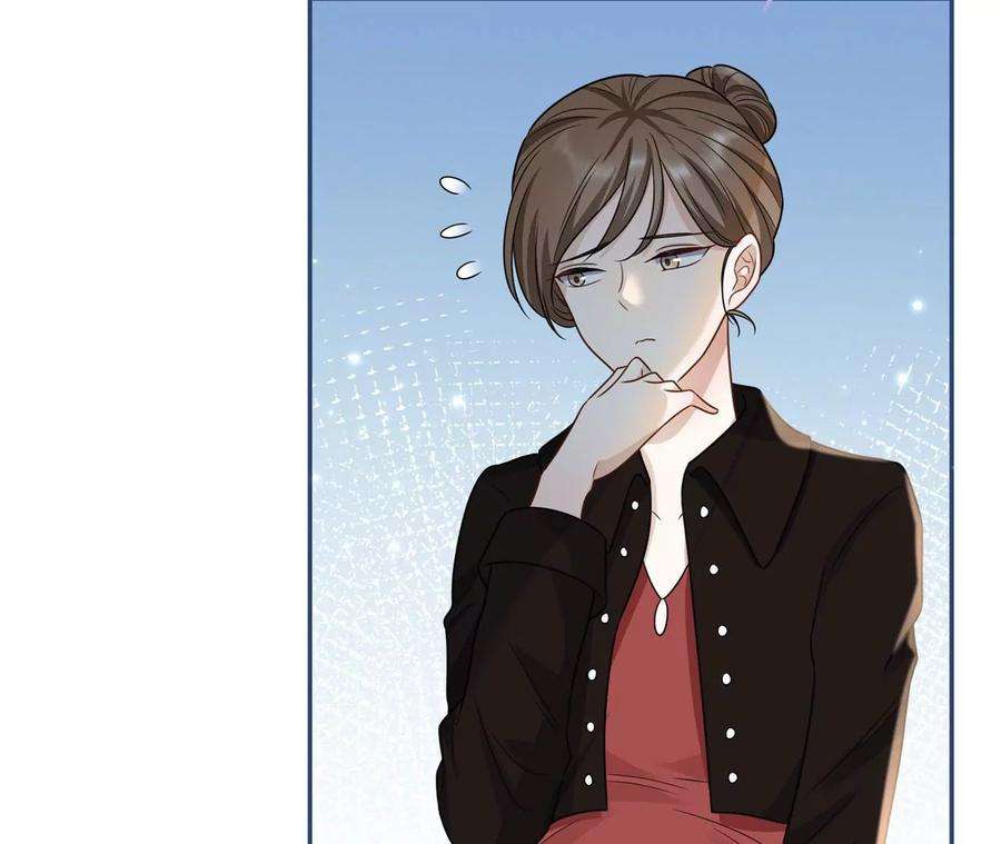 刺杀女皇陛下13话 轮不到你开除我
