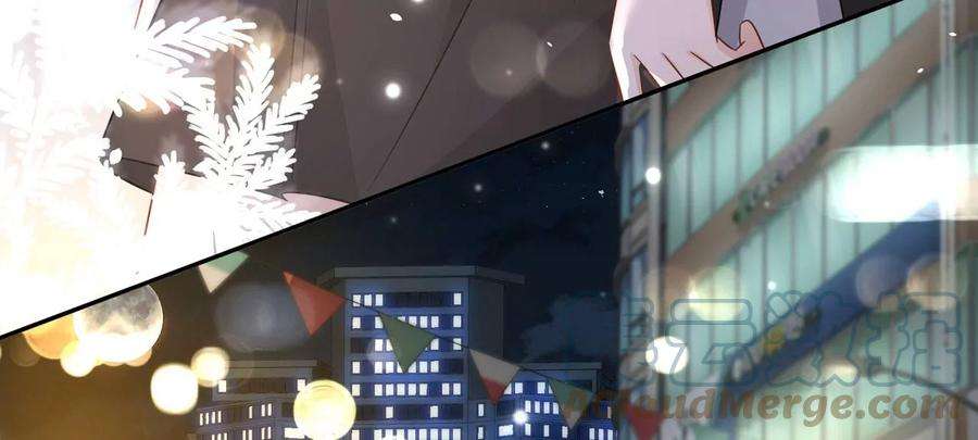刺杀女皇陛下14话 这姑娘归我保护