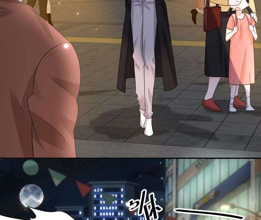 刺杀女皇陛下14话 这姑娘归我保护