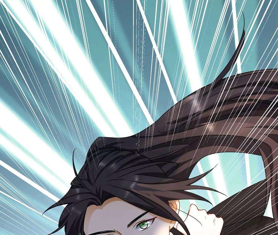 刺杀女皇陛下14话 这姑娘归我保护