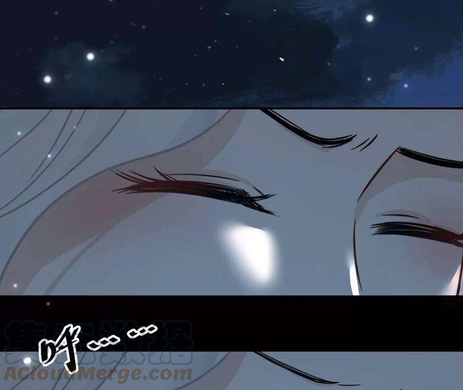 刺杀女皇陛下14话 这姑娘归我保护