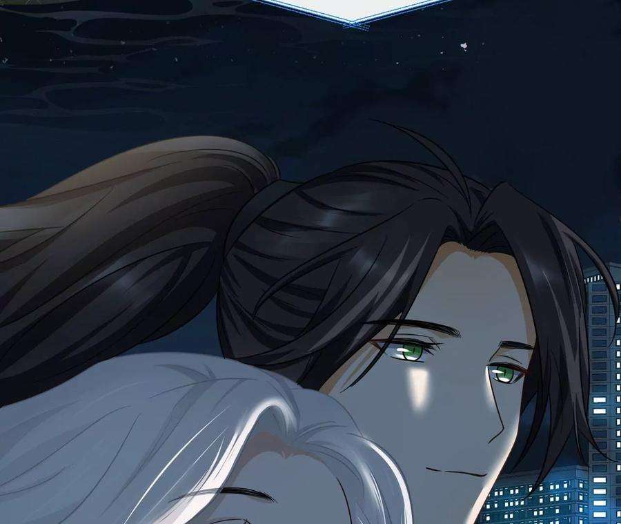 刺杀女皇陛下14话 这姑娘归我保护