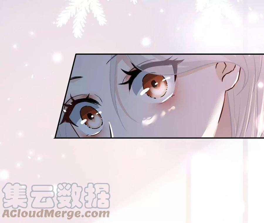 刺杀女皇陛下14话 这姑娘归我保护