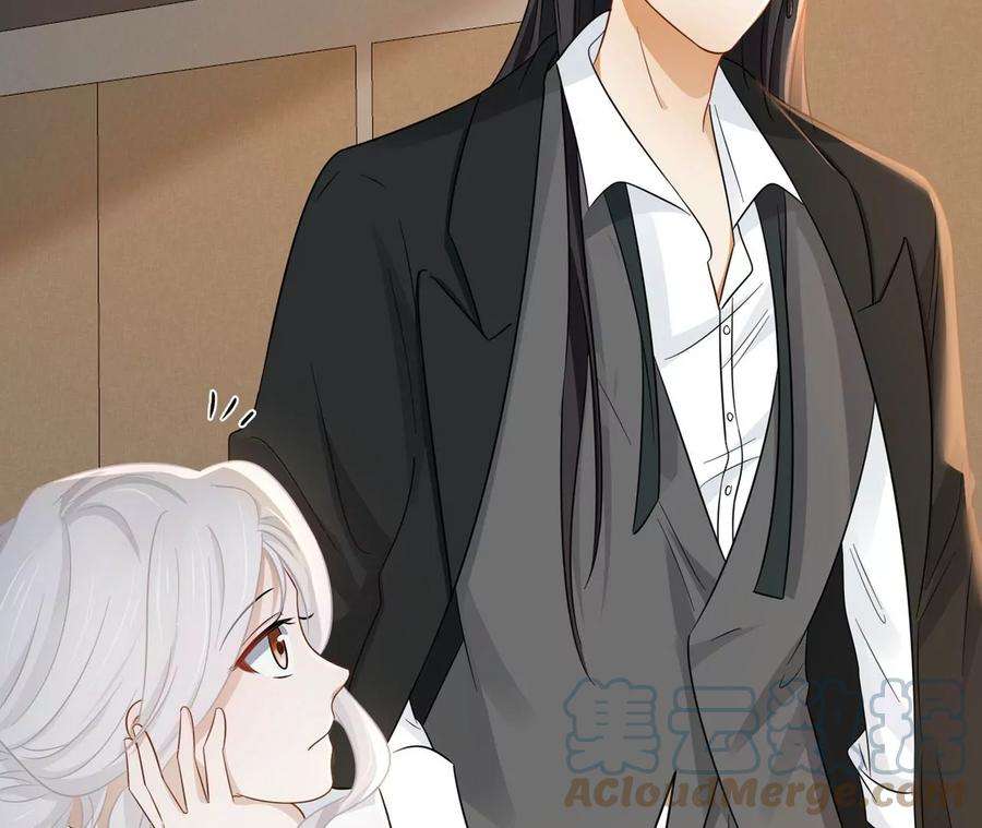 刺杀女皇陛下15话 特效？！