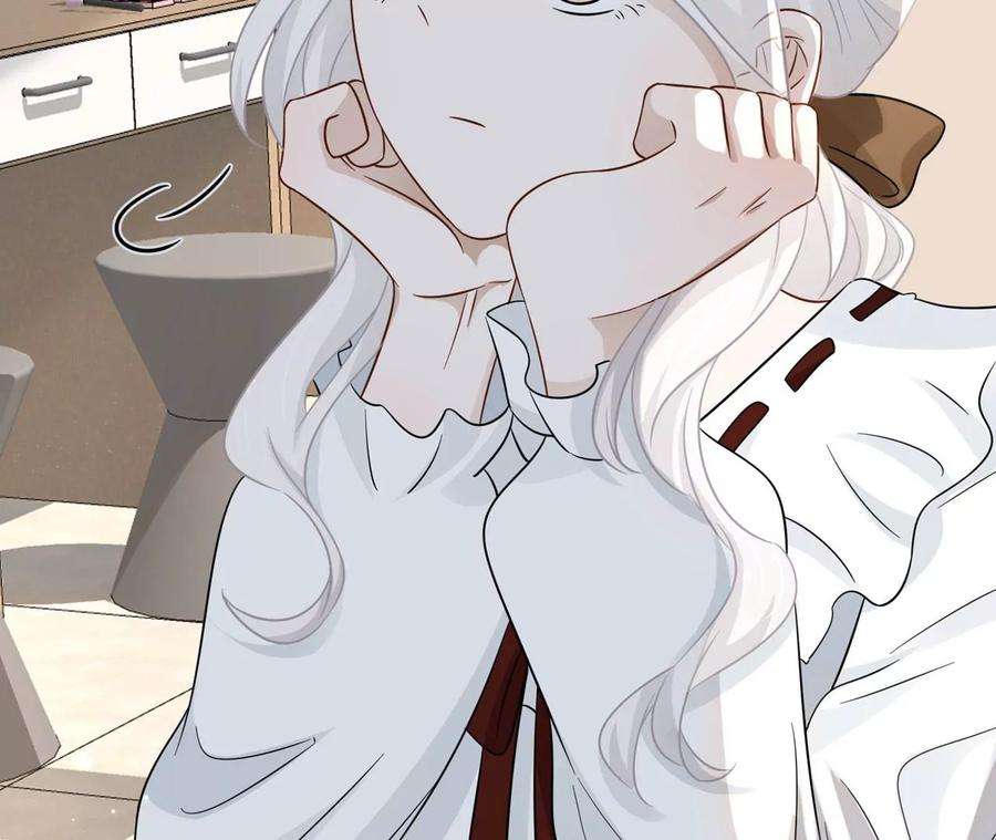 刺杀女皇陛下15话 特效？！