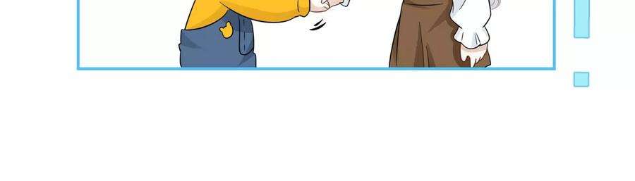 刺杀女皇陛下15话 特效？！