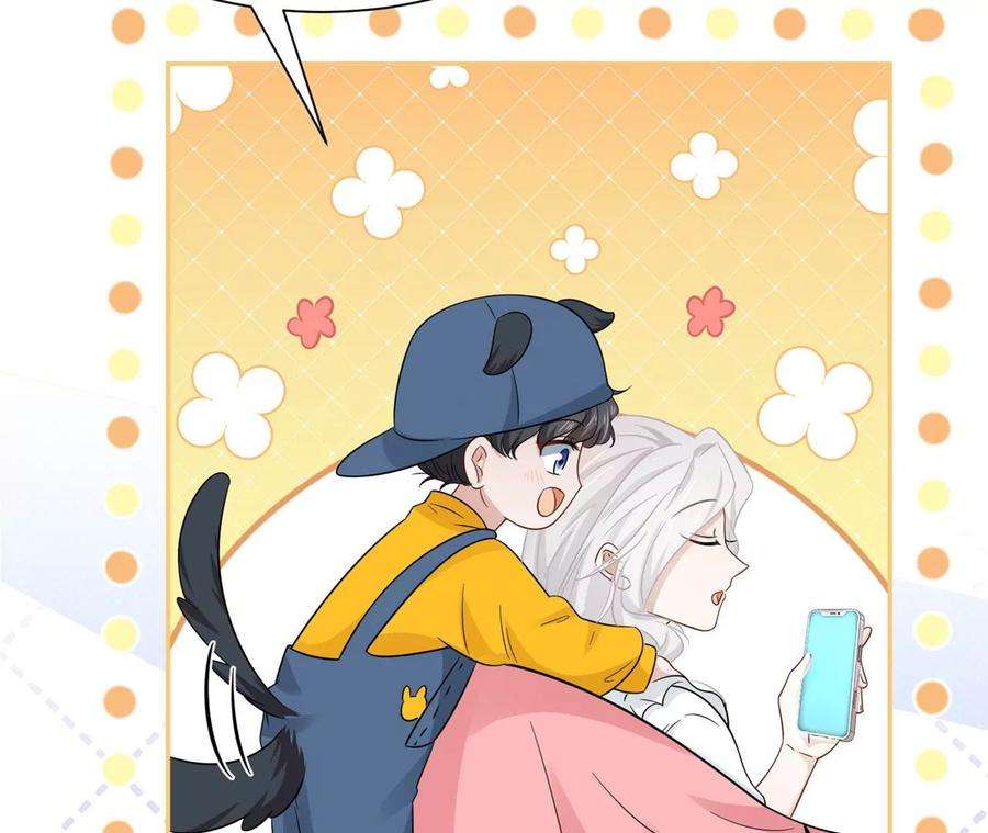 刺杀女皇陛下15话 特效？！