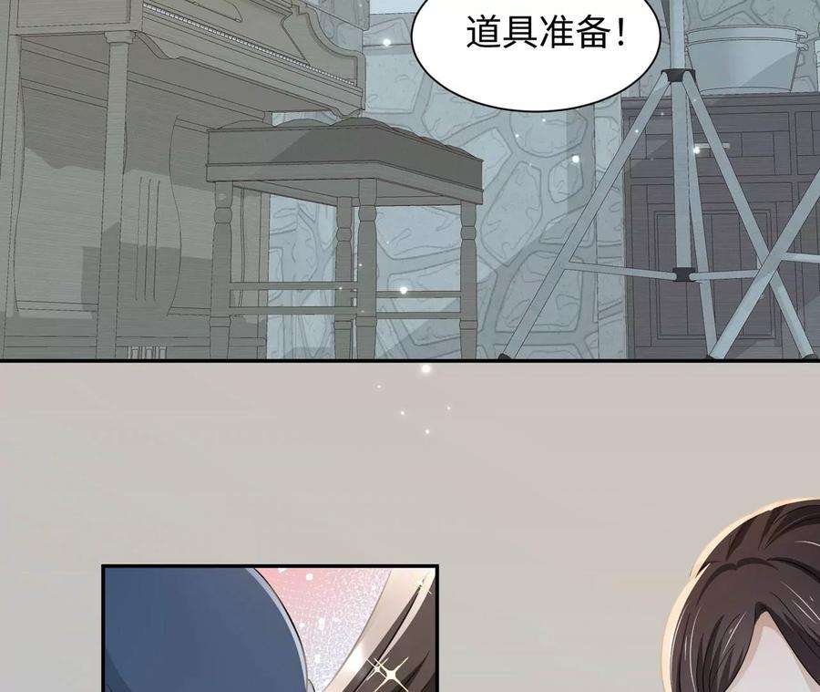 刺杀女皇陛下15话 特效？！