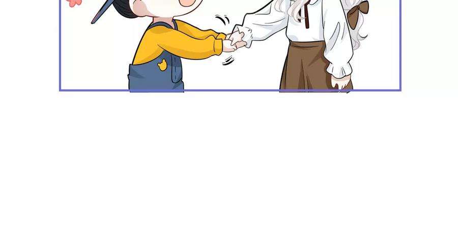 刺杀女皇陛下15话 特效？！