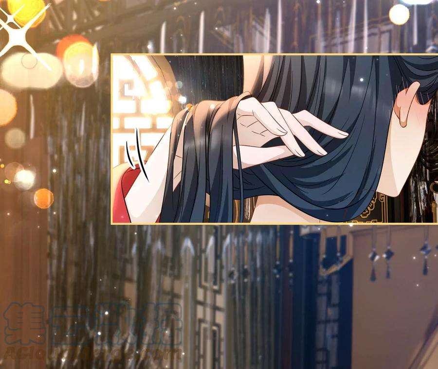 刺杀女皇陛下15话 特效？！