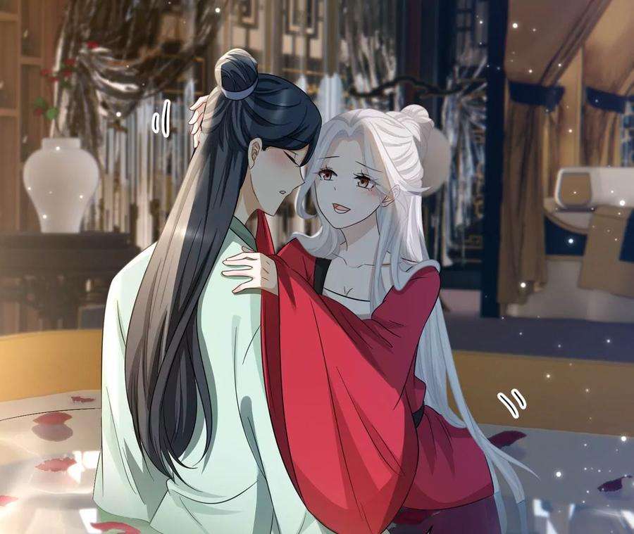 刺杀女皇陛下15话 特效？！