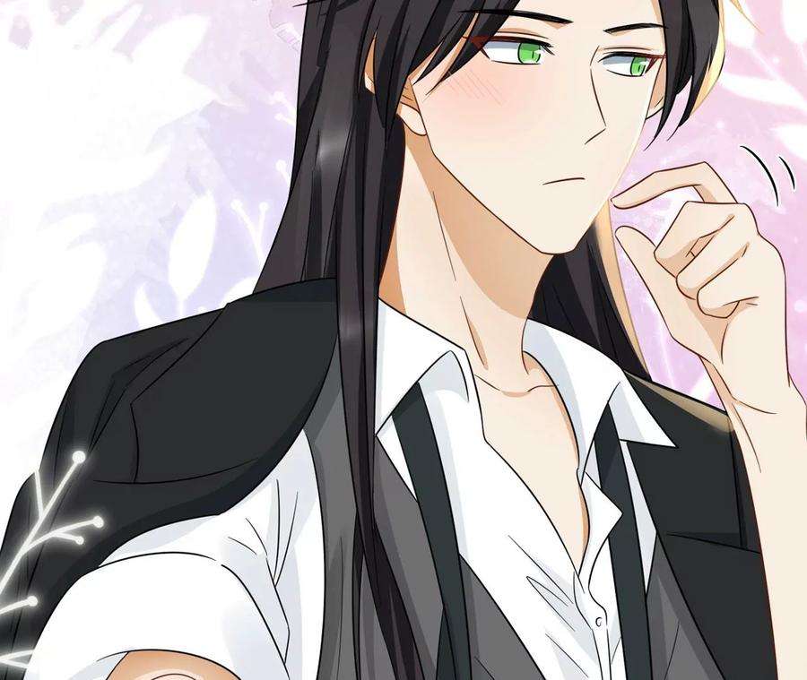 刺杀女皇陛下16话 顾家好男人