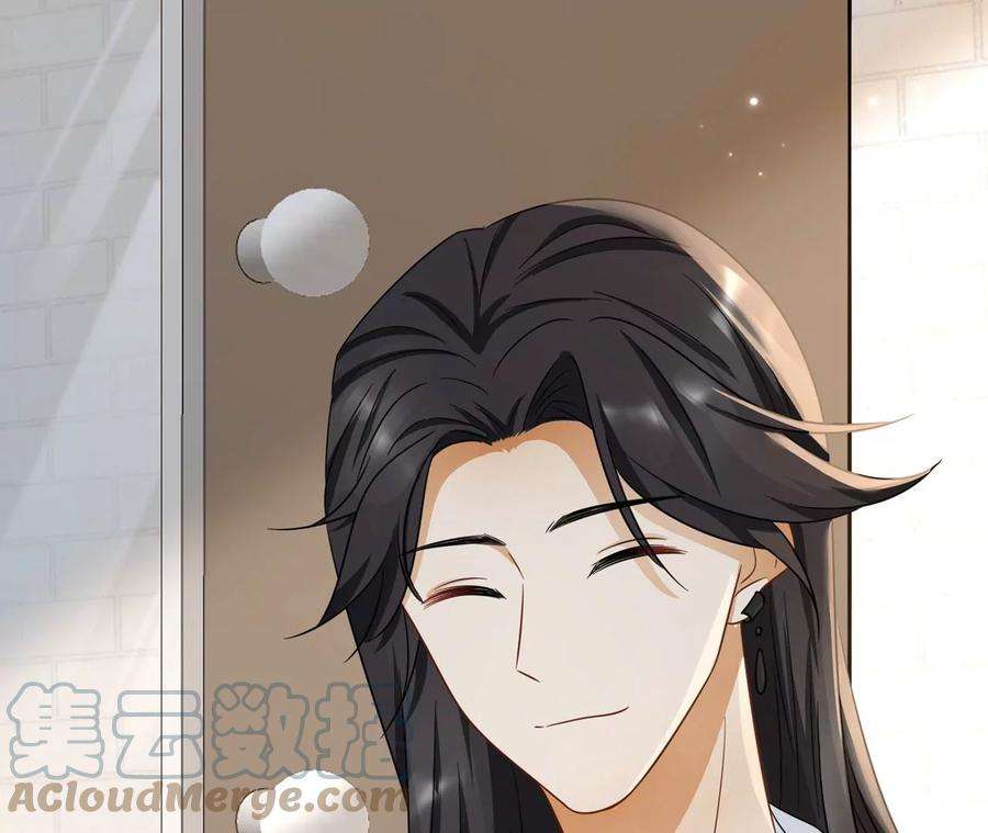刺杀女皇陛下16话 顾家好男人