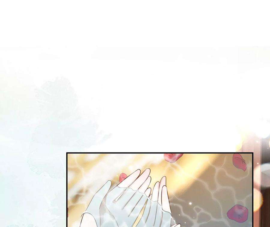 刺杀女皇陛下17话 比试开始