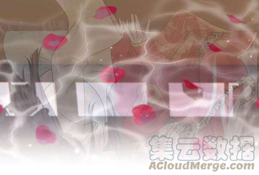 刺杀女皇陛下17话 比试开始