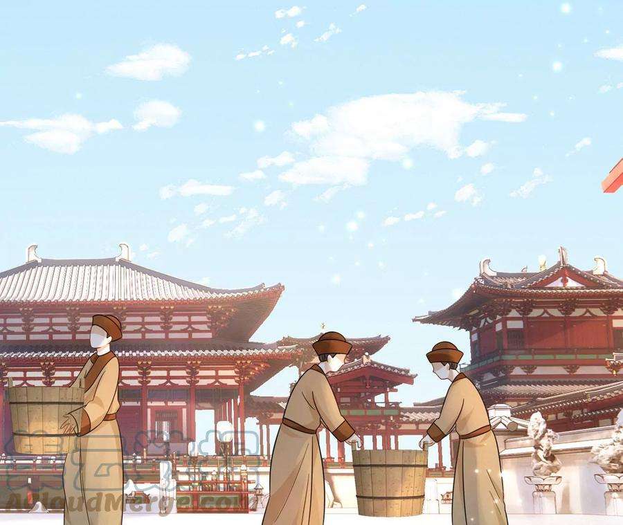 刺杀女皇陛下17话 比试开始