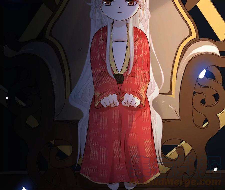 刺杀女皇陛下17话 比试开始